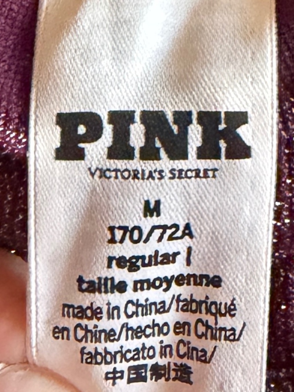 VS Pink Leggings